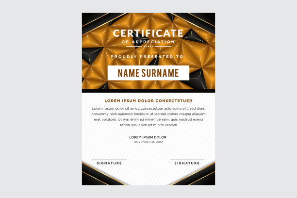 现代豪华证书设计模板。垂直布局使用三角形黑色和金色图案背景。图片下载