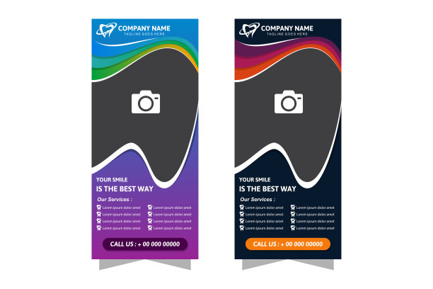 卷起横幅设计模板牙科诊所。垂直布局与齿形照片的地方。图片下载