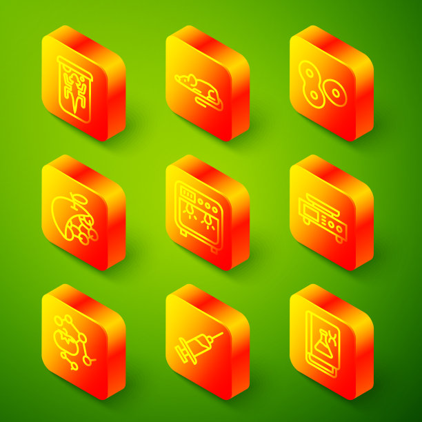 Set line实验动物小鼠细胞分裂图片下载