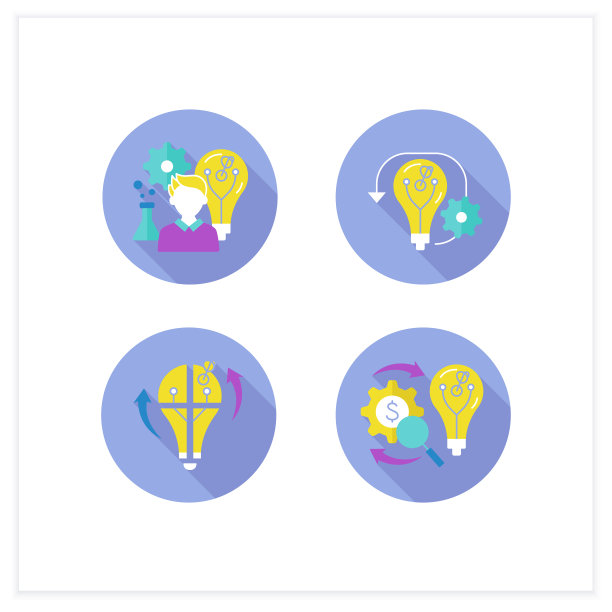 创新平面图标集图片下载