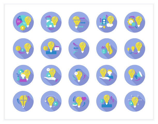 创新平面图标集图片下载