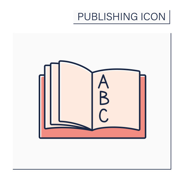 指数彩色图标图片下载