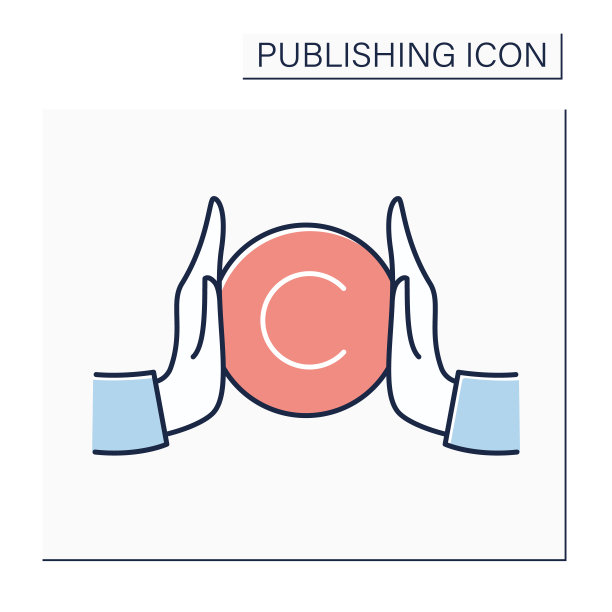 版权彩色图标图片下载