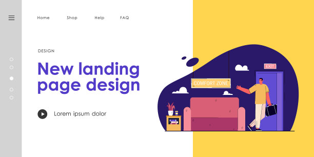 商人离开舒适区平坦图片下载