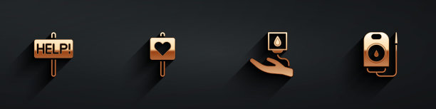 设置帮助标志，心脏位置，献血和长阴影图标。向量图片下载