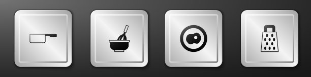 设置炖锅，厨房打蛋器与碗，炒鸡蛋和刨丝图标。银广场按钮。向量图片下载