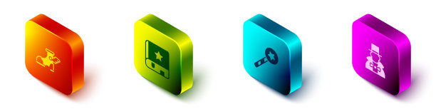 设置等距赫尔墨斯凉鞋，古代魔术书，魔术棒和魔术师图标。向量图片下载