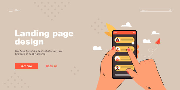 手持手机与聊天信息图片下载