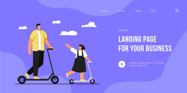 快乐的爸爸和女儿骑着滑板车图片下载