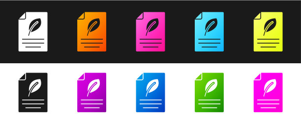 设置生态纸与叶图标孤立在黑色和白色背景。适合商业、教育、自然。向量图片下载