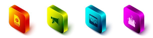 设置等距MOV文件文件，扩音器，音乐波均衡器和无袖t恤图标。向量图片下载