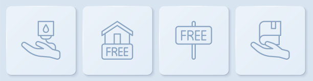 设献血、免费签到、送货上门、预约预约。白色正方形按钮。向量图片下载