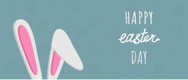 复活节快乐横幅。蓝色背景上的兔子耳朵。复活节的矢量平面插图。EPS10。现代简约风格。图片下载