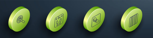 设置等距线爪子搜索，安全距离，人的脚印鞋和轮胎轨迹图标。向量图片下载