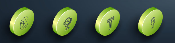 设置等距线面部化妆面具，圆形化妆镜，剃须刀和手图标。向量图片下载