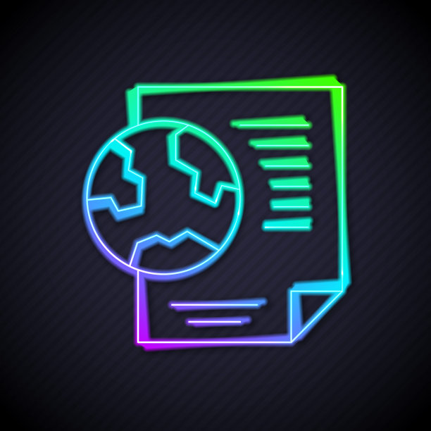 发光的霓虹灯线地球仪与文件图标孤立在黑色背景上。土相星座。全球互联网的象征。几何形状。向量图片下载