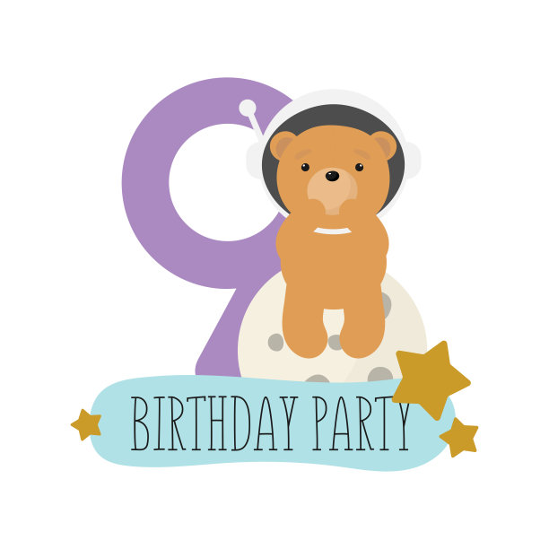 生日聚会，贺卡，聚会邀请。孩子们的插图与可爱的宇宙熊和题字10。矢量插图在卡通风格。图片下载