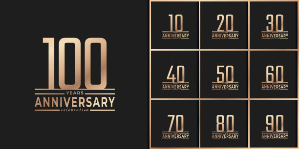 集周年庆与薄图片下载