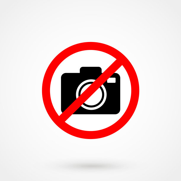 禁止照相，禁止拍照，红色禁止图片下载