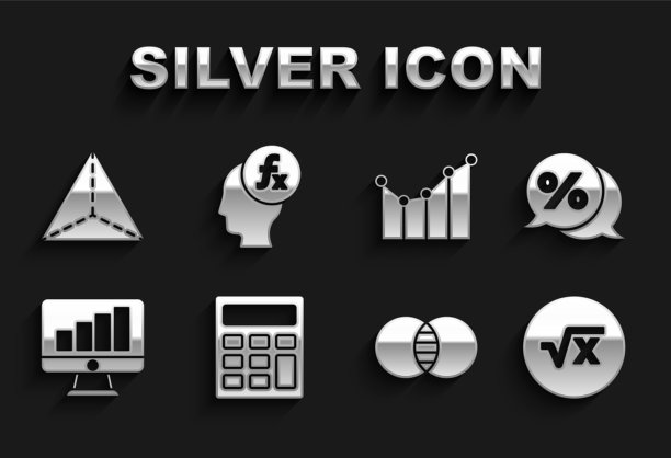 设置计算器数学设置a和b计算机图片下载