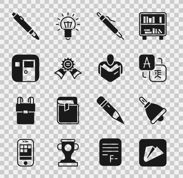 设置纸飞机铃声翻译笔图片下载