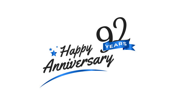 庆祝92周年庆图片下载