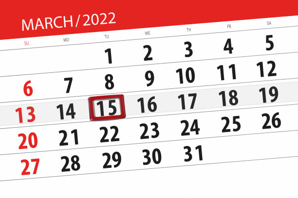 日历计划2022年3月，截止日期，15日，星期二图片下载