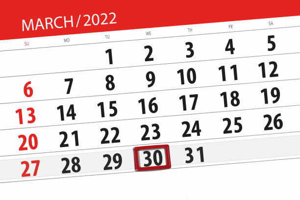 日历计划2022年3月，截止日期，30日，星期三图片下载