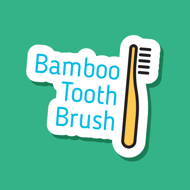 竹牙刷颜色矢量生态贴纸。竹制的牙刷和绿色的字母。颜色填充贴纸与阴影上的绿色。走绿色、无塑料、零废弃物的环保理念图片下载