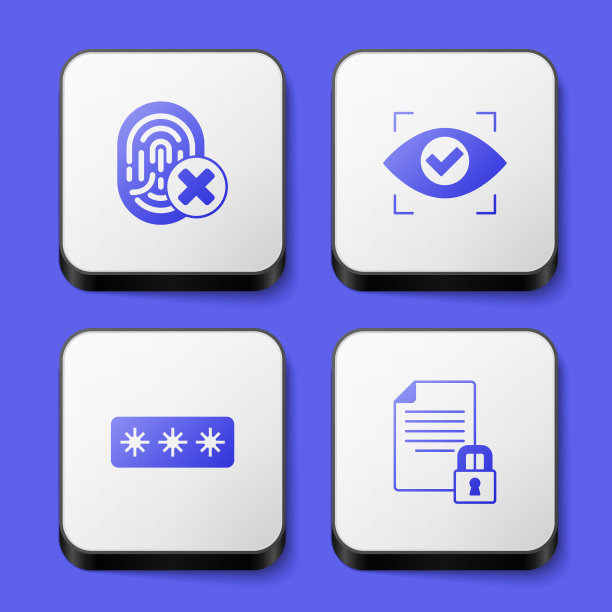 设置取消指纹、眼睛扫描、密码保护和文件和锁图标。白色正方形按钮。向量图片下载