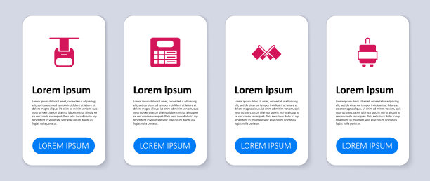 设置旅行箱，旗子，火车站板和缆车。业务信息模板。向量图片下载