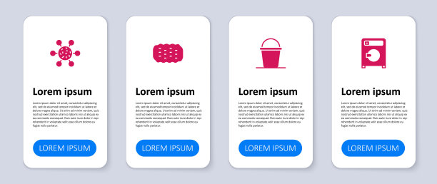 设置洗衣机，水桶，海绵和细菌。业务信息模板。向量图片下载