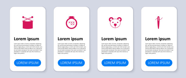 可用于缝纫的线针，玩具熊毛绒玩具，可调节的圆形绣花环和针织针。业务信息模板。向量图片下载