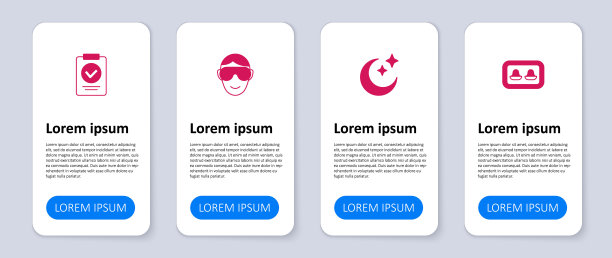 耳塞与储物盒，月亮与星星，眼罩和医生处方。业务信息模板。向量图片下载