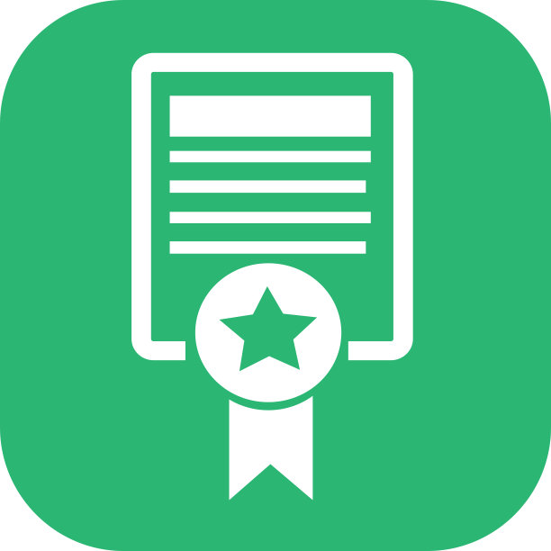 证书图标符号设计图片下载