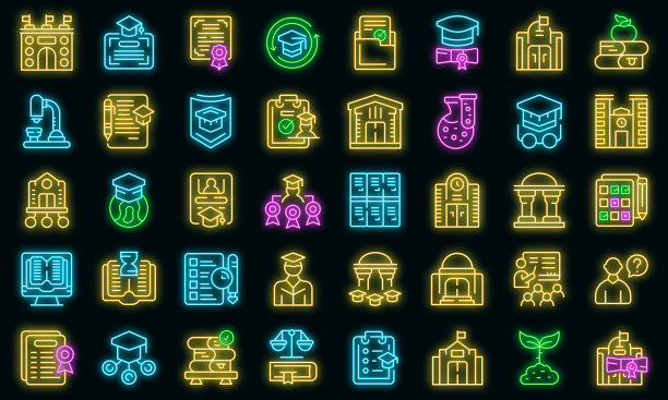 大学系图标设置矢量霓虹灯图片下载