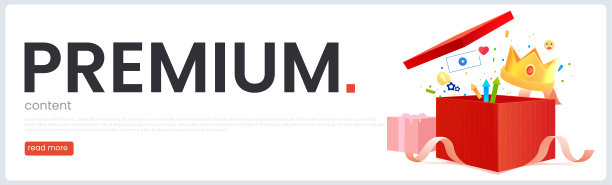 优质内容横幅。一个礼盒，上面有丝带，钱，王冠和其他奖励。矢量卡通插图图片下载