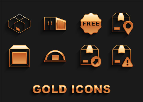 设置仓库，位置与纸箱，送货安全盾，纸箱，大米标签免费，和集装箱图标。向量图片下载