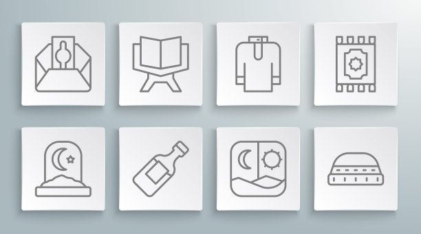 设置穆斯林墓地，《可兰经》，瓶装水，斋月禁食，祈祷帽，衬衫库尔塔，传统地毯和捐赠支付你的天课图标。向量图片下载