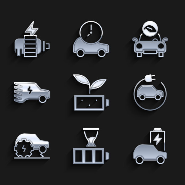 设置生态自然叶片电池，电池充电，电动汽车，服务，和电机图标。向量图片下载