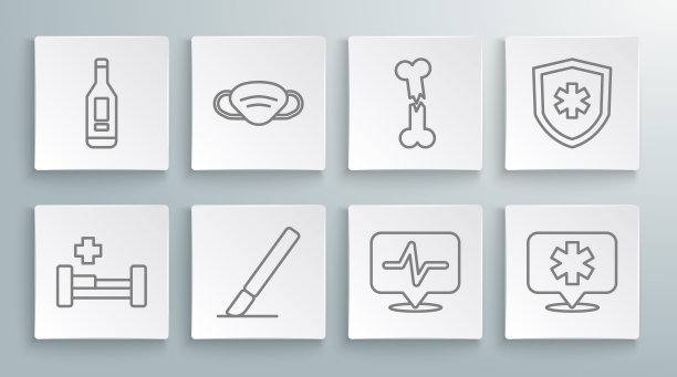 设置医院病床、医用防护口罩、外科手术刀、心率、定位医院、人体骨折、人寿保险和数字温度计图标。向量图片下载