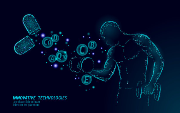 膳食补充维生素健美胶囊。适合的形状药物医药科学化学创新技术多边形三维渲染。肌肉力量增加哑铃矢量插图图片下载