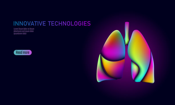 医生在线医疗app移动应用。数字医疗医疗肺梯度颜色明亮充满活力的流体3D塑料。霓虹小故障全息形状创新技术矢量图图片下载