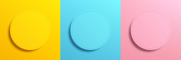 一套黄色，蓝色和粉红色的框架设计。摘要三维圆形底座或平台，彩笔色化妆品产品。几何背景与复制空间的集合。前视图。矢量插图。图片下载