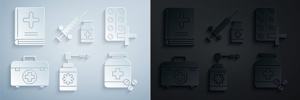 设置带喷嘴喷雾器的医用药瓶，吸塑包装的药丸，急救箱，药品和药丸，注射器针头瓶或安瓿瓶和书籍图标。向量图片下载