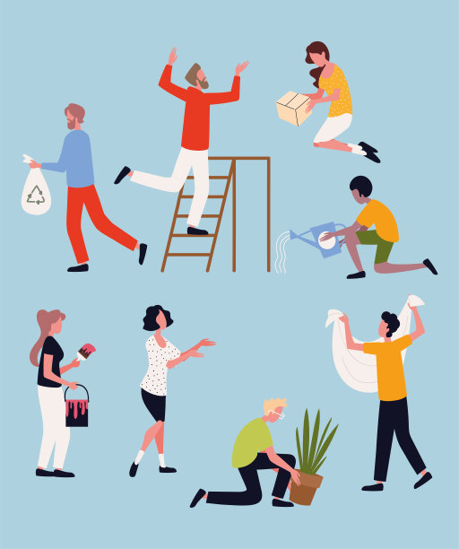 社区服务计划图片下载