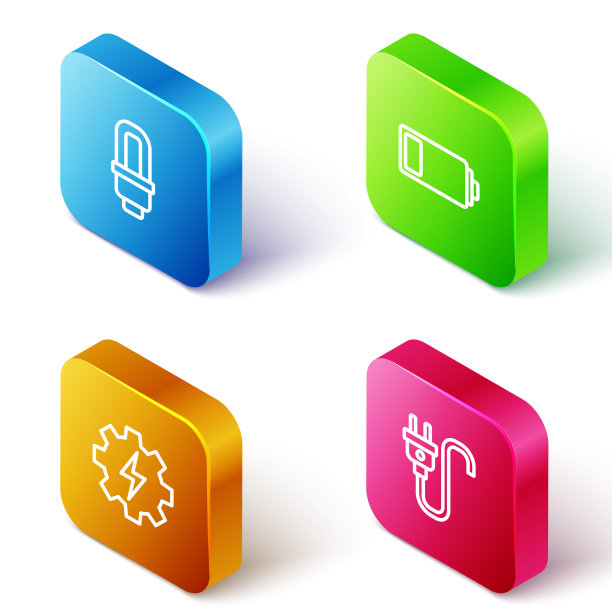 设置等距线LED灯泡，电池，齿轮和闪电和电力插头图标。向量图片下载