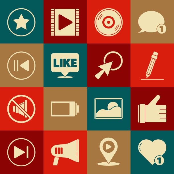 Set Like and heart, Hand Like, Pencil with erase, Vinyl disc, speech bubble, Rewind, Star and Arrow光标图标。向量图片下载