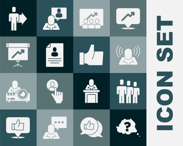 设置问号，用户组，猎头，项目团队基础，简历，带图表的黑板，团队领导和手图标。向量图片下载