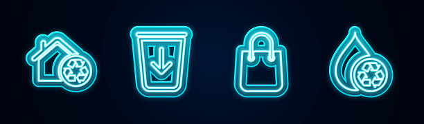 集环保家居、垃圾回收、购物袋回收、环保水为一体。发光的霓虹灯图标。向量图片下载